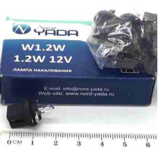 Автолампа 12V 1.2W б/ц (панель приборов) с патроном высок.: W1,2W 12VBX8.5D