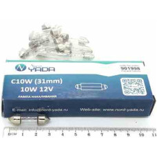 Автолампа 12V C10W (31mm)  (салонная. подс. ном.знака) C10W 12V SV8.5: C10W (31mm)