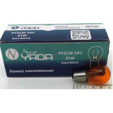 Автолампа 24V PY21/5W (ук.пов. и габариты) (желт) Nord Yada: PY21/5W 24V BAY15d