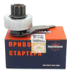 Бендикс 2110 (привод стартера) Trackman: 2110.3708620