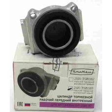 Цилиндр торм перед 2101 внутр. левый ПТИМАШ: 2101-3501183