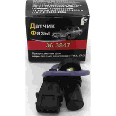 Датчик распред/вала (фаз) 405/406 дв Ромб: 36.3847