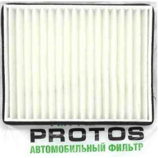 Фильтр салона 2110 н/о PROTOSAR