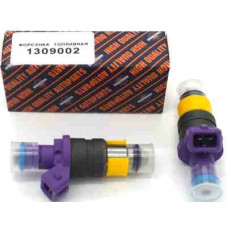 Форсунка 405,406,4216 дв "Truckman" (6354): 406-1132711-02