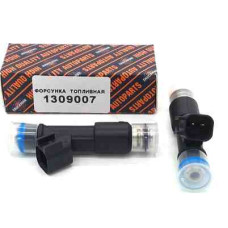 Форсунка 4216 дв Евро-4 (аналог 657 BOSCH) Trackman: 4216-1132010