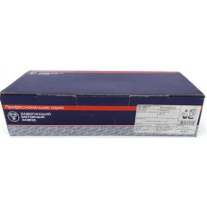 ГРМ Газ 405/406/409 дв Евро-4 ЗМЗ