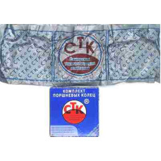 Кольца поршневые  79.80 СТК: 2101-1000100-31