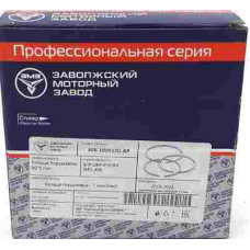 Кольца поршневые  92,5 ЗМЗ "Бузулук": 402.1000100-52