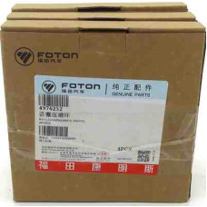 Кольца поршневые STD (к-т, 4-порш.) ISBe150, Валдай Cummins 3,8: 4089258/3959079