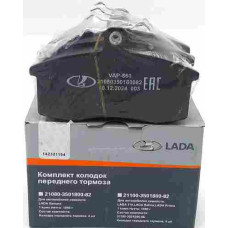 Колодки тормозные пер 2108 Лада Имидж: 2108-3501080