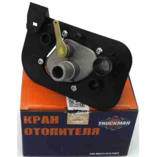 Кран отопителя 2108 керамич. Trackman: 2108-8101150