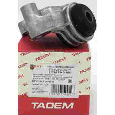 Кронштейн растяжки 2108 в упак. Тадем краб: 2108-2904051