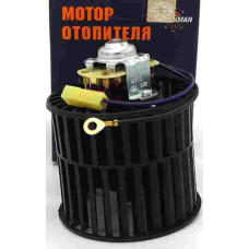 Мотор отопителя 2108 с крыльчаткой Trackman