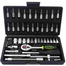 Набор инструментов  46 предмета (чемодан) FORCE