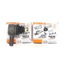 Наконечник рулевой УАЗ лев 420.469 (разборный) Деталь Авто: 420.469-3414057-01