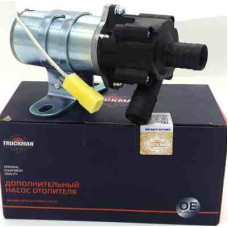 Насос отопителя дополнительный 2410-3302 D-18 Trackman: 75.3780-01