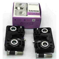 Ответная часть замка двери малошумн. 2108-10 в упак.(2 шт.+2 пыльника+2 болта) шоколадка ПТИМАШ: 2108-6105014(15)