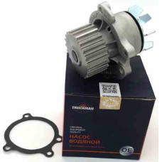 Помпа 2170 (железная крыльчатка) Trackman: 21126-1307010