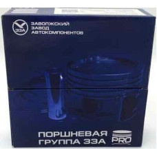 Поршневая группа 406 дв. 92,5 Евро-2 "Molykote"(кольца,пальцы,поршни) гр. Б: 406-1004018-100-АР "Б"