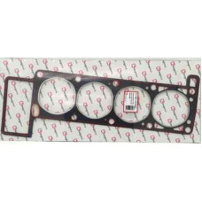 Прокладка головки блока цилиндров 406 дв с герметиком ПГБЦ Квадратис: 406-1003020-01