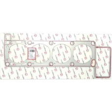 Прокладка головки блока цилиндров 406 дв.усил металл.(под газовое оборуд.) ПГБЦ Квадратис: 406-1003020