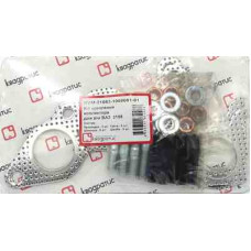 Прокладка коллектора 2108 метал + шпильки, гайки, шайбы Квадратис