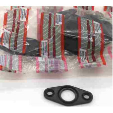 Прокладка крана отопителя 2101 (к-т 20шт) A.L.T.: 2101-8101332-10