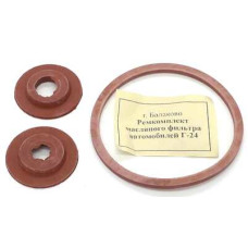 Прокладка масляного фильтра набор 402 дв красные (3шт): 24-1017062-10/1017065-10