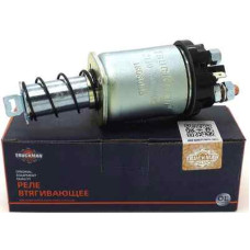 Реле стартера 2110 (втягивающее) Trackman