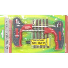 Рем комплект бескамерных шин DP-559