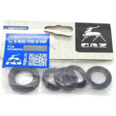 Рем комплект цилиндра торм главного 2410-3302.Оригинал