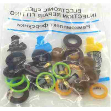 Рем комплект форсунок универсалный (полн набор)