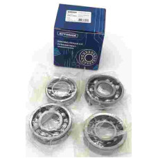 Рем комплект КПП 2108 AUTORAM: 2108-1011010