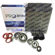 Рем комплект КПП 5 ст. 3302/2752 н/о (подшипник самара) PROдеталь