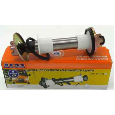 Рем комплект маятника правый 2217 "Оригинал": 2217-3414102