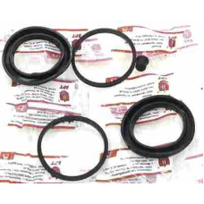 Рем комплект суппорта 2101 полный БРТ