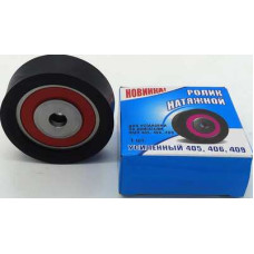 Ролик натяжителя 406 дв усил. 6305-SR Trackman