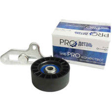 Ролик натяжителя 406 дв в сб. натяжной PROдеталь: 406.1308067-02
