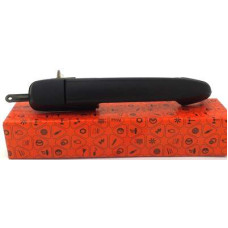 Ручка двери наруж. 2123 зад. прав.в индив. упак.: 2123-6205150