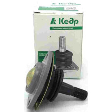 Шаровая опора 2101 низ (без крепежа) КЕДР: 2101-2904063