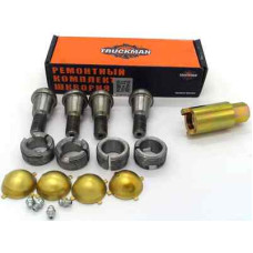 Шкворень УАЗ Нантер под ключ Trackman: 3160-2304019