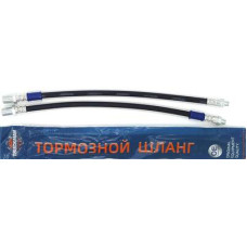 Шланг тормозной УАЗ 3160 зад (2шт) Trackman: 3106-3506085