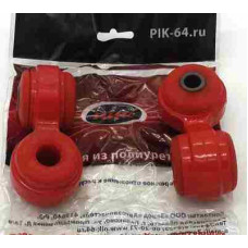 Стойка стабилизатора (яйца) 2108 (2шт.)  КРАСНЫЙ DRIVE ПИК