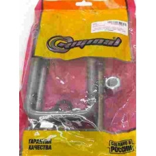 Стремянка 2217/2705 рессоры зад 190мм (кт 2шт) RIGINAL 