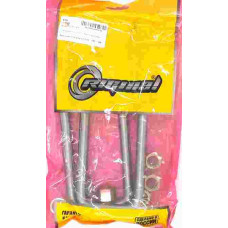 Стремянка УАЗ-3162 рессоры зад 172мм (кт 2шт) RIGINAL 