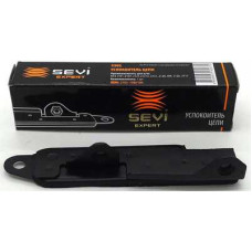 Успокоитель цепи 2101-07 в упак. SEVI: 2103-1006100