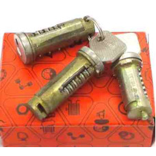 Вставки замков дверей 2102,04,21 крыт. в индив. упак.: 2102-6105420