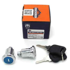 Вставки замков дверей 3302 н/о (2шт) Trackman: 3302-6105080