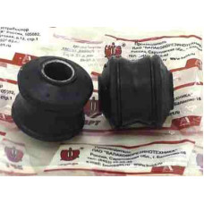 Втулки амортиз. 2123 зад (2шт) БРТ: 2123-2915446