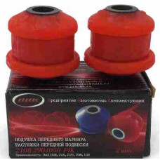 Втулки кронштейна растяжки 2108 (краб) (перед балки 2110) (2шт) КРАСН DRIVE ПИК : 2108-2904050